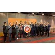 20251208-不動產業聯合記者會